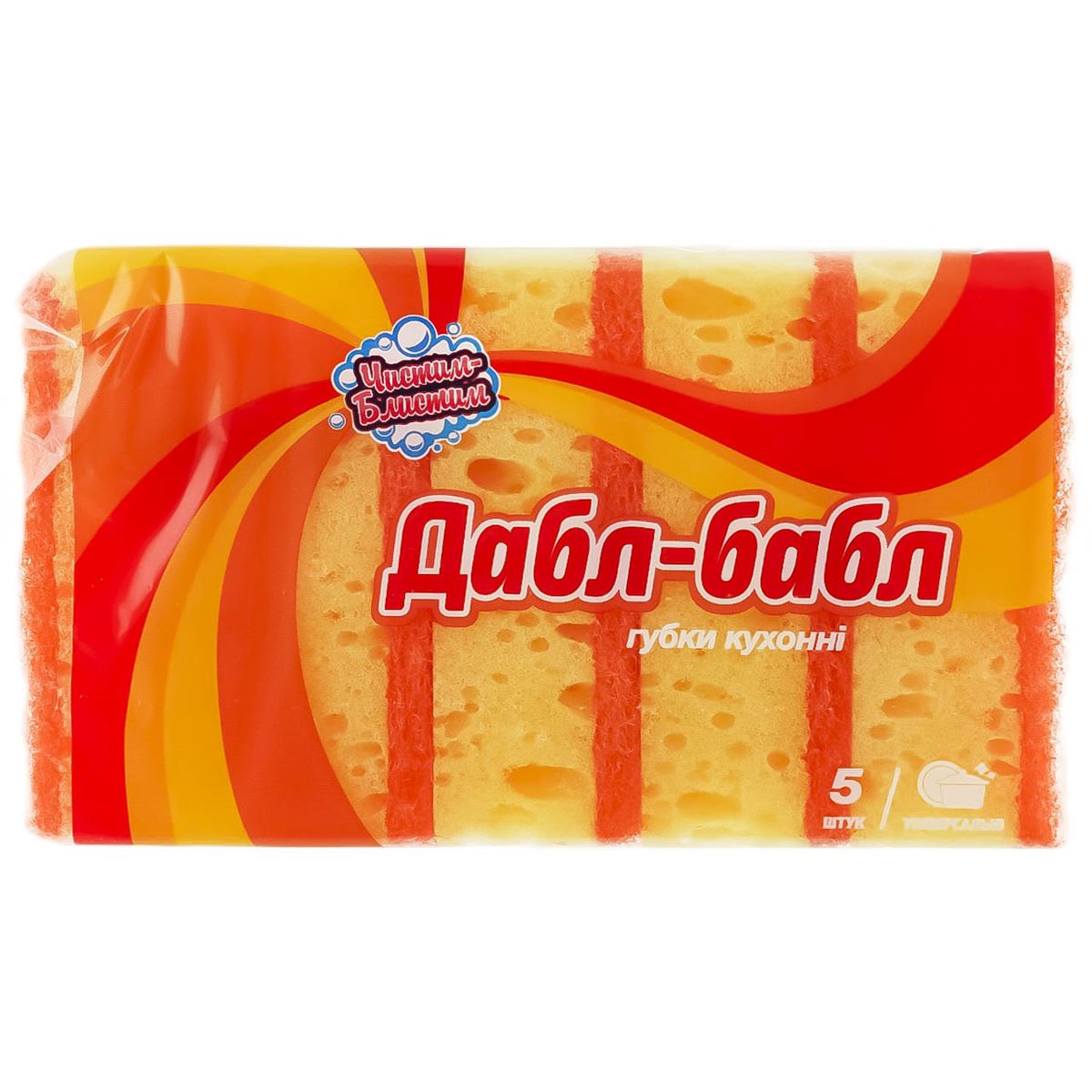 Губка кухонна Дабл - Бабл 5 шт