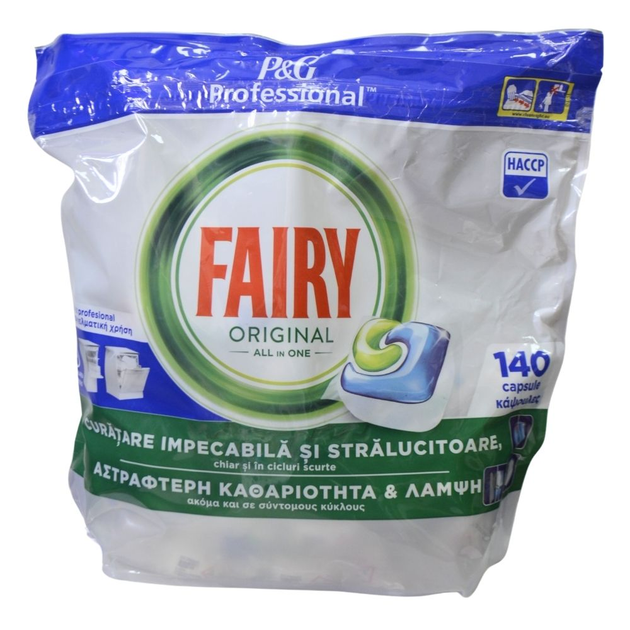 Капсули для посудомийної машини Fairy Original All in One, 140 шт