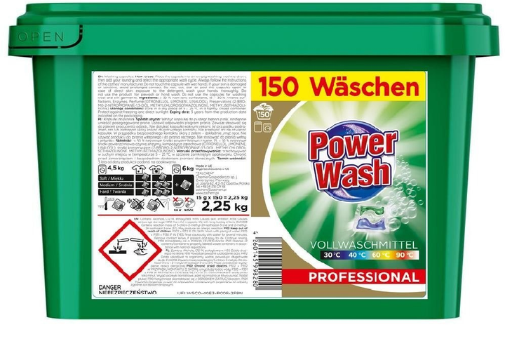 Капсулы для стирки Power Wash, 150шт.