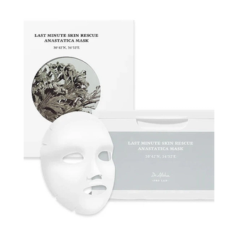 Маска для порятунку шкіри в останню хвилину Last Minute Skin Rescue Anastatica Mask, 30 шт
