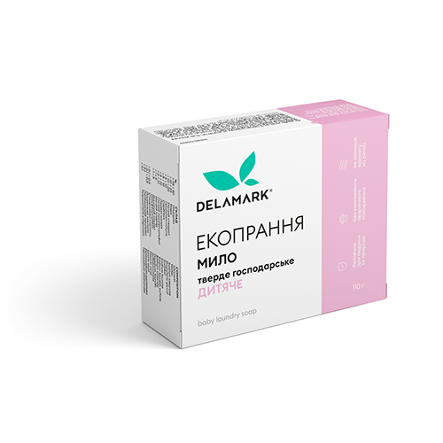 Мило для прання дитячих речей, 110 г