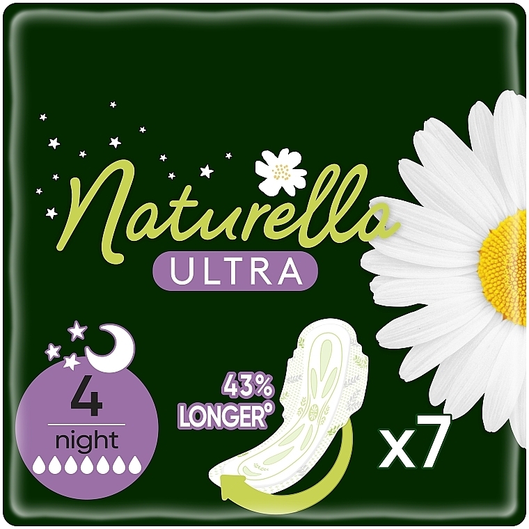 Прокладки Naturella Camomile Ultra, 7 шт.