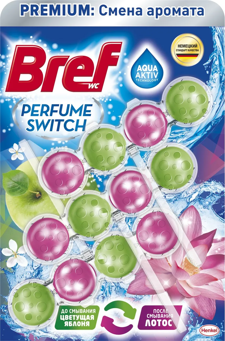 Подвесной блок для унитаза Bref Power Aktiv Яблоко и водяная лилия, 3 х 50 г