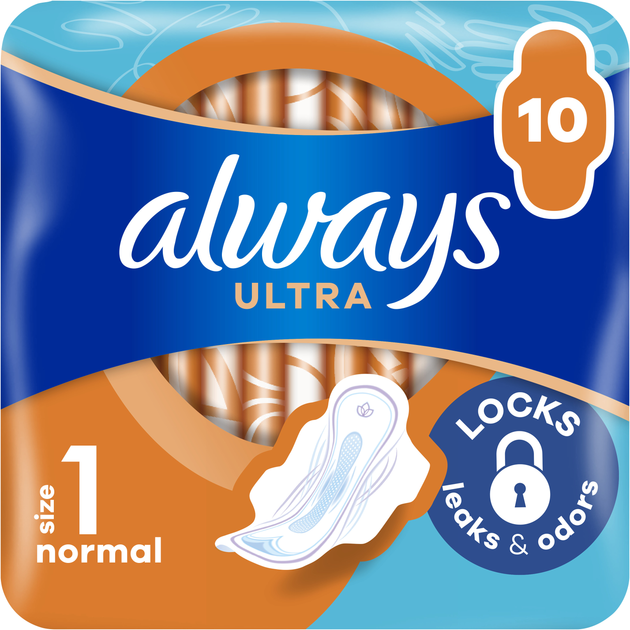 Прокладки Always Ultra Normal, 10 шт
