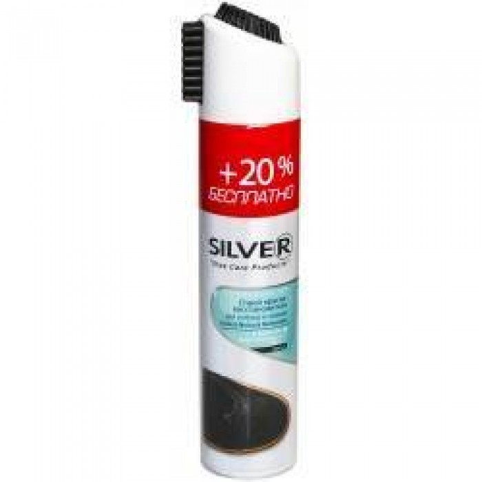 Спрей-фарба Silver SB2202-01P чорна, 300 мл
