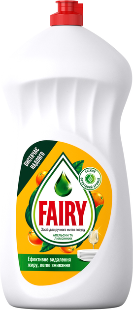 Засіб для миття посуду Fairy Апельсин і лимонник, 1,5 л.
