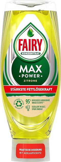Засіб для миття посуду Fairy Max Power Lemon, 650 мл.