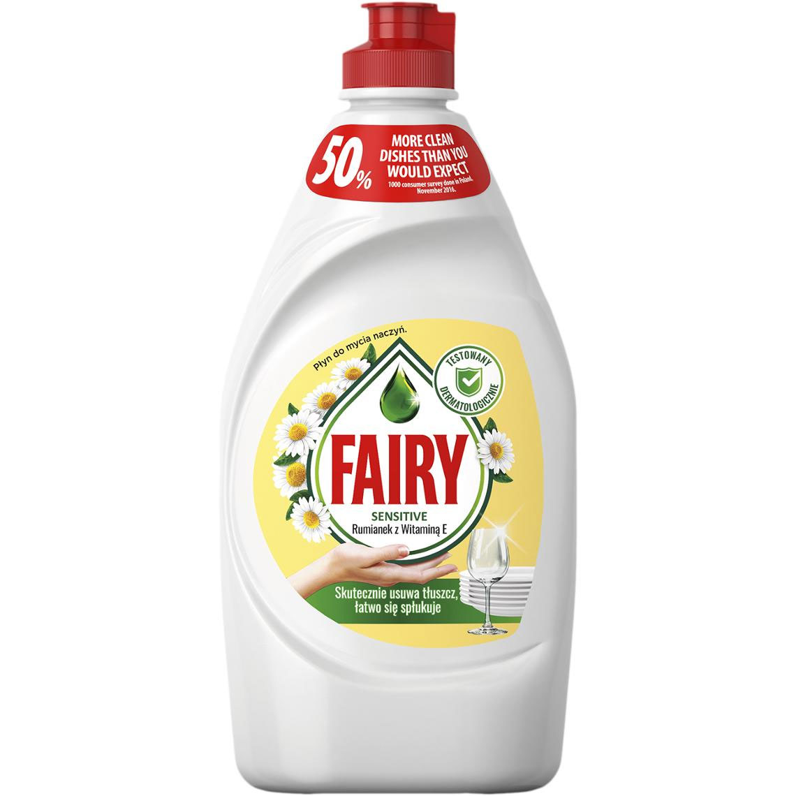 Средство для мытья посуды Fairy Ромашка и витамин Е, 450 мл.