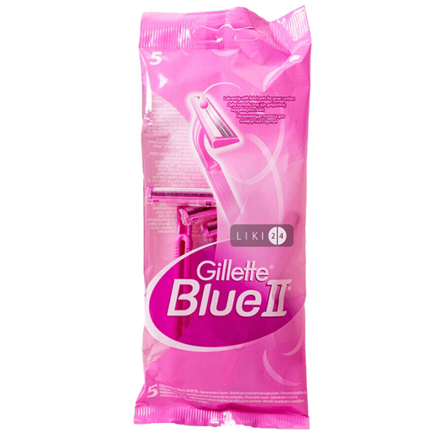 Станок для гоління жіночий Gillette Blue 2, 5 шт