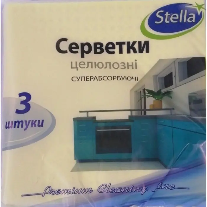 Целлюлозные салфетки Stella прорезиненные, 3 шт