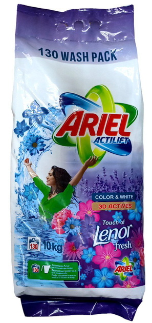 Пральний порошок Ariel Actilift 130 прань, 10кг