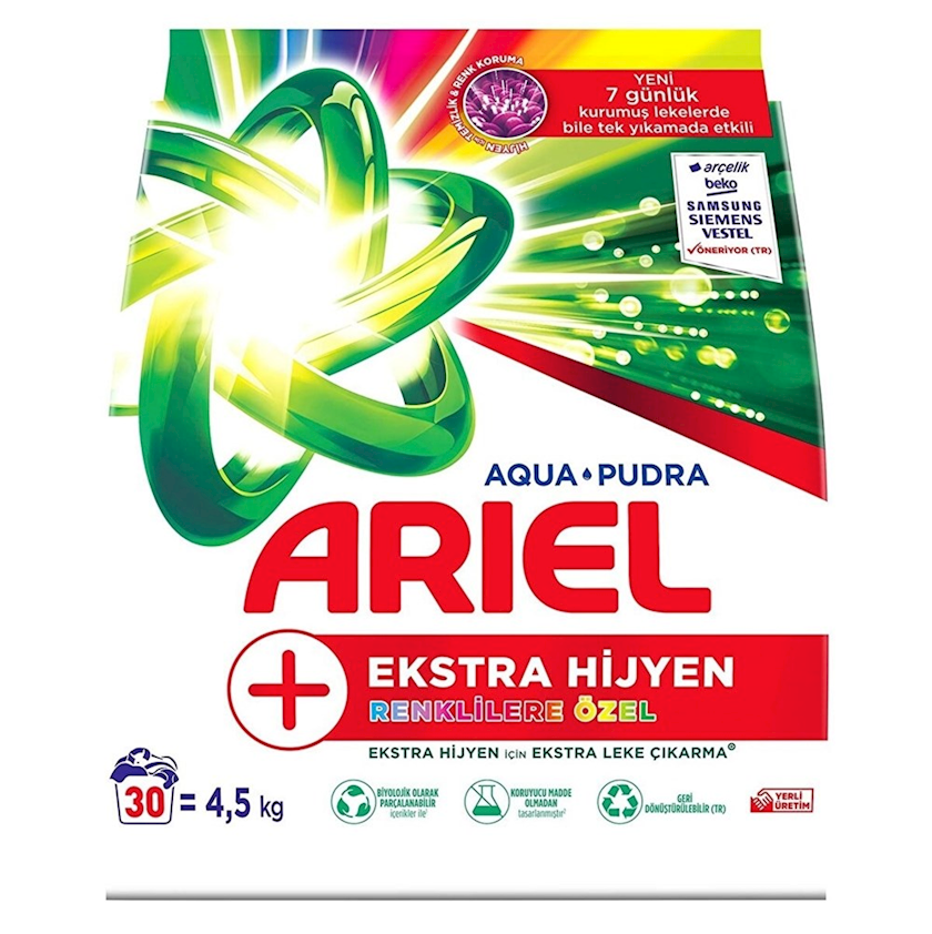 Пральний порошок Ariel Ekstra Hijyen 30 прань, 4.5кг.