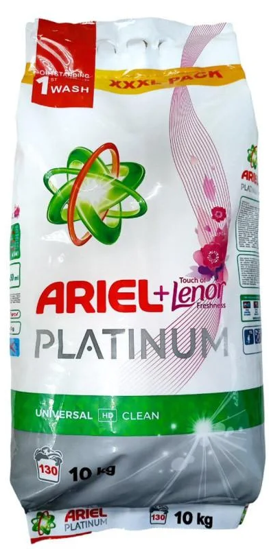 Пральний порошок Ariel Platinum 130 прань, 10кг