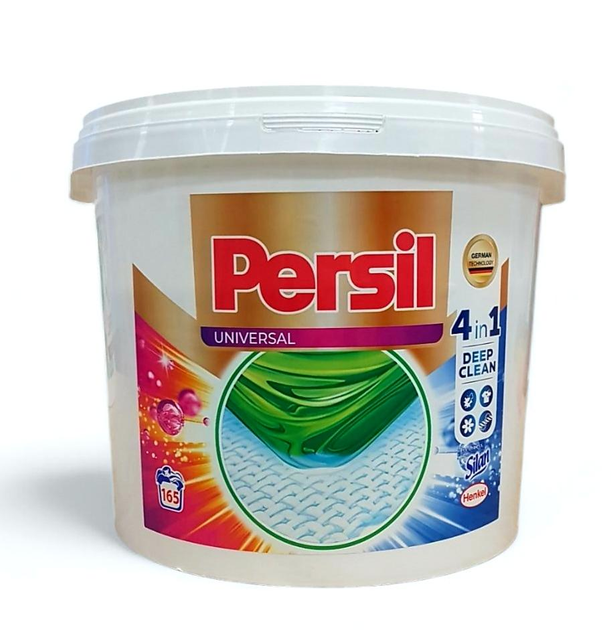 Пральний порошок Persil 4 in 1 Universal 165 прань, відро, 10кг