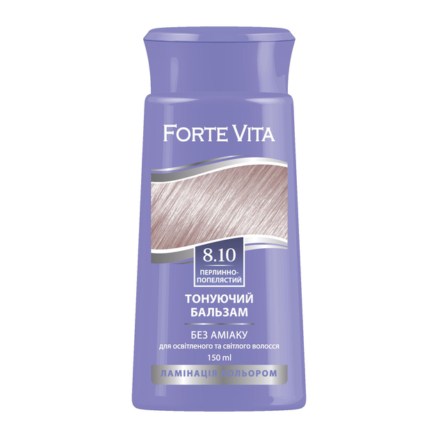 Бальзам тонирующий Supermash Forte Vita 8.10 – Жемчужно-пепельный, 150 мл