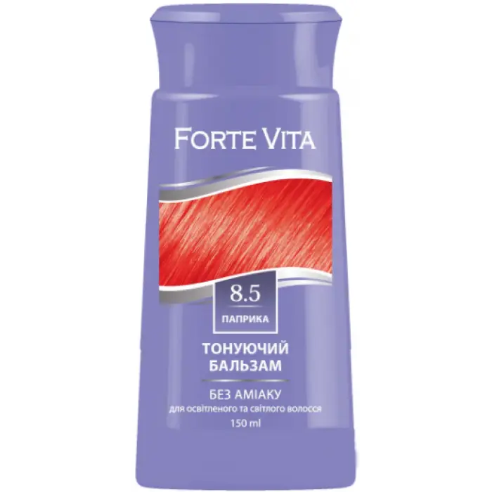 Бальзам тонувальний Supermash Forte Vita 8.5 - Паприка, 150 мл